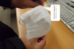 マスクの形の作り方